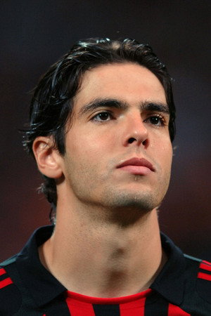 Kaká portrait