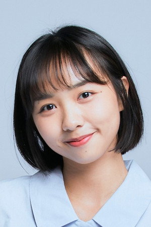 Su Chien-yu portrait