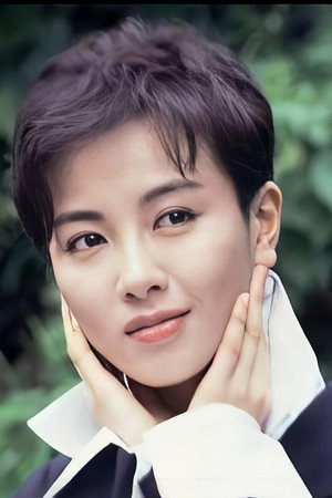 Fennie Yuen Kit-Ying portrait