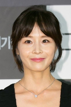 Kang Eun-jin portrait