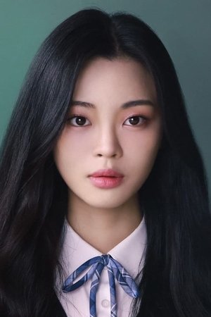 Jeong So-ri portrait
