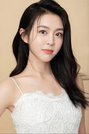 Gao Siwen portrait