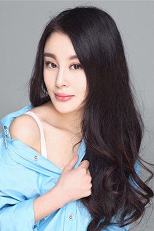 Tian Yuqing portrait