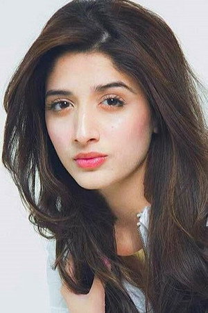 Mawra Hocane portrait