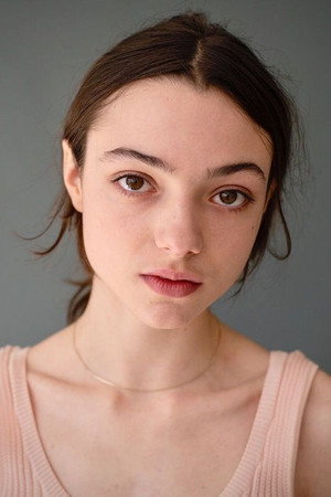 Lily McInerny portrait