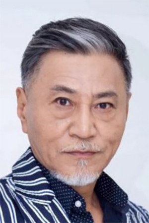 Wang Kan portrait