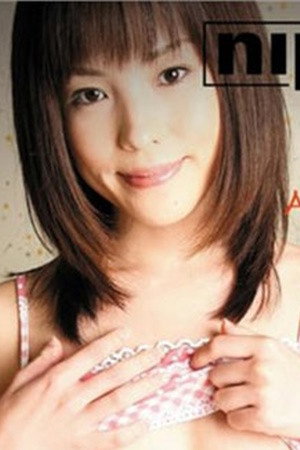 Arisa Suzaki portrait