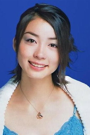 Aya Okamoto portrait