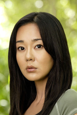 Yunjin Kim portrait