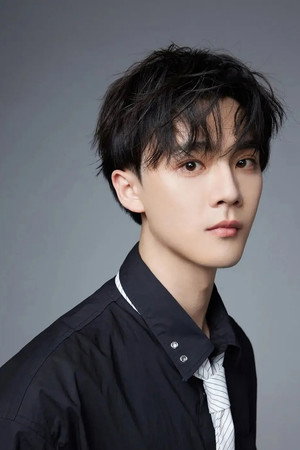 Zhang Chenxiao portrait
