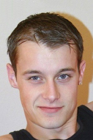 Tyler Davis portrait