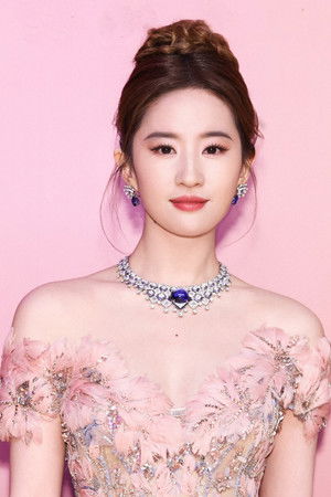 Liu Yifei portrait