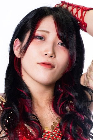 Utami Hayashishita portrait