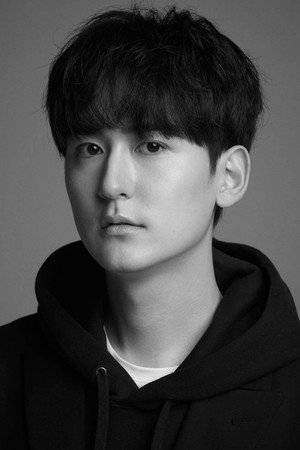 Kang San portrait