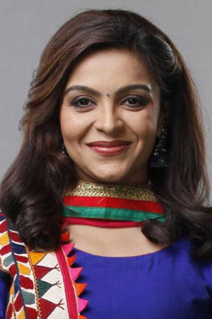 Ami Trivedi portrait