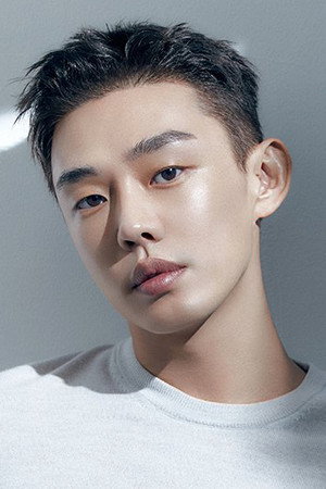 Yoo Ah-in portrait