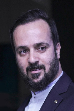 Ahmad Mehranfar portrait