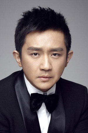 Gao Tian portrait
