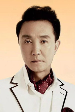 Wu Gang portrait