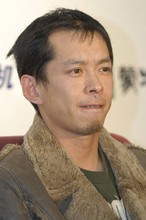 Yue Xiaojun portrait