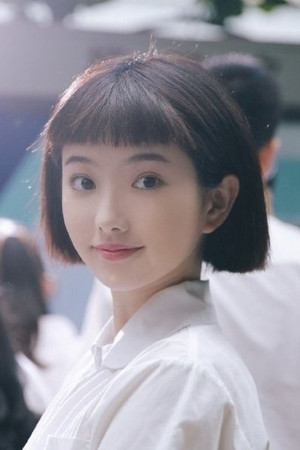 Zhu Yu portrait