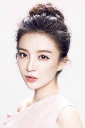Chen Ruoxi portrait