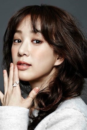 Jung Ryeo-won portrait