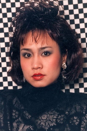 Khánh Hà portrait