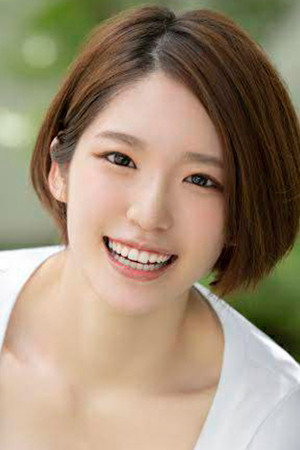 Rion Kanami portrait