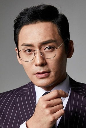 Choi Dae-hoon portrait