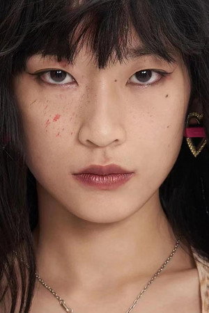 Yoko Lee portrait