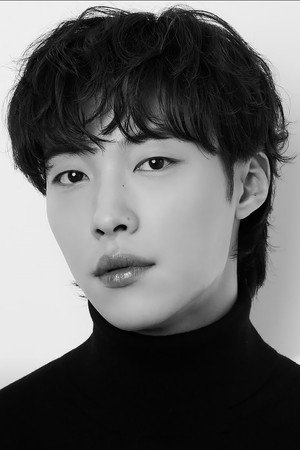 Woo Do-hwan portrait