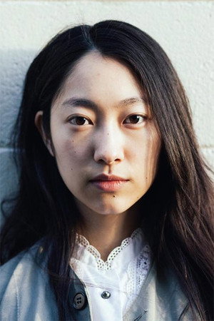 Yui Miura portrait