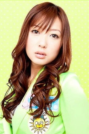 Haruka Ogura portrait