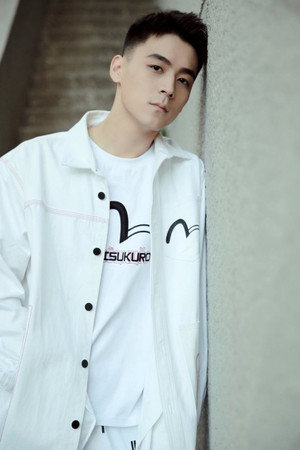 Yu Peishan portrait