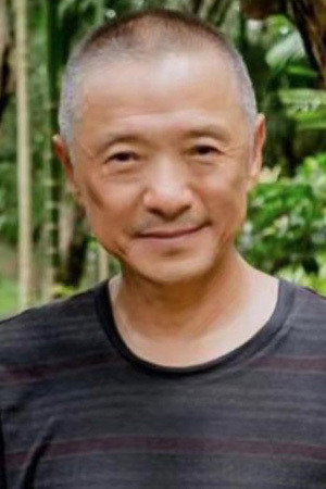Li Congxi portrait
