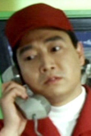 Ken'ichirō Maruyama portrait