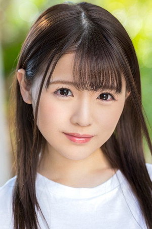Yui Nagase portrait