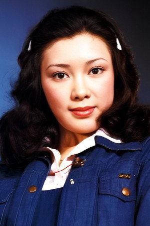 Kyōko Okada portrait
