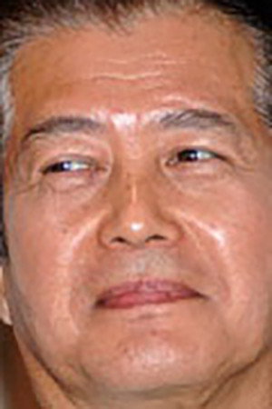 Akira Onodera portrait