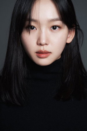 Jin Ki-joo portrait