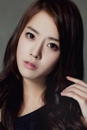 Yun I-na portrait