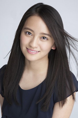 Yui Okada portrait