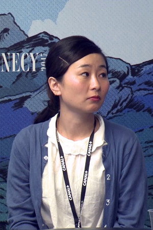 Ru Kuwahata portrait