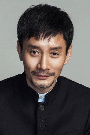 Tian Xiaojie portrait
