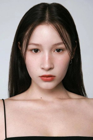 Chung Lea portrait