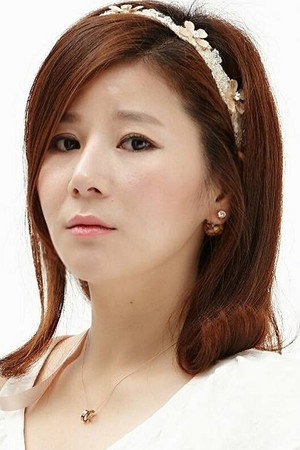 Kim Bo-ri portrait