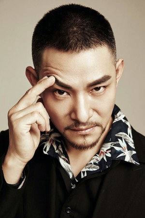 Du Yiheng portrait