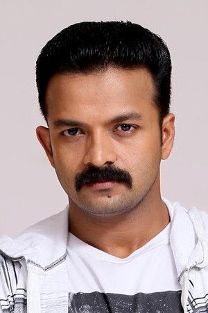Jayasurya portrait