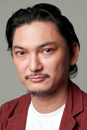 Kensaku Watanabe portrait